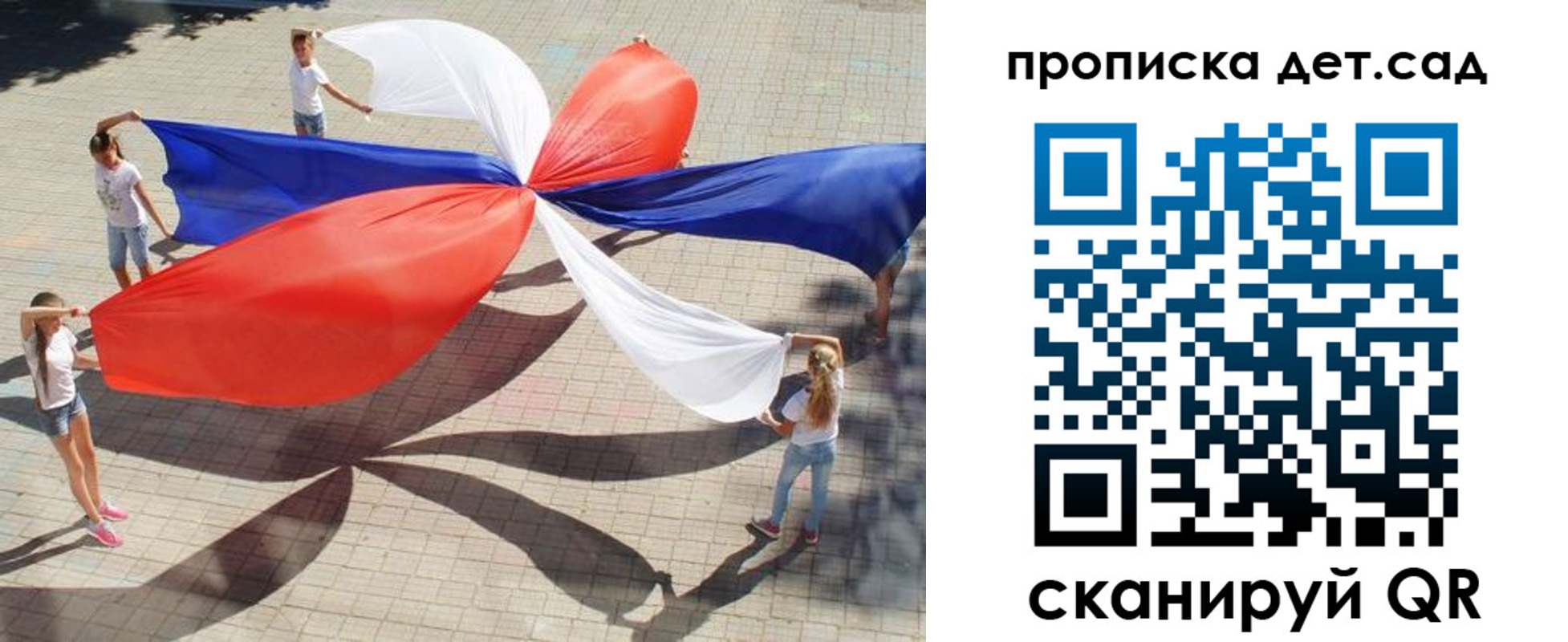 прописка поиск в Верхнем Тагиле